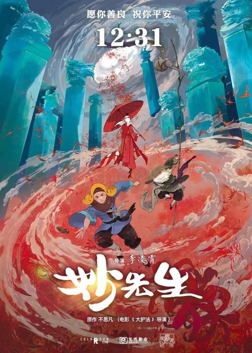怎么做假台湾国立中兴大学文凭毕业证