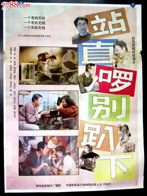 越南健康卡怎么买高仿